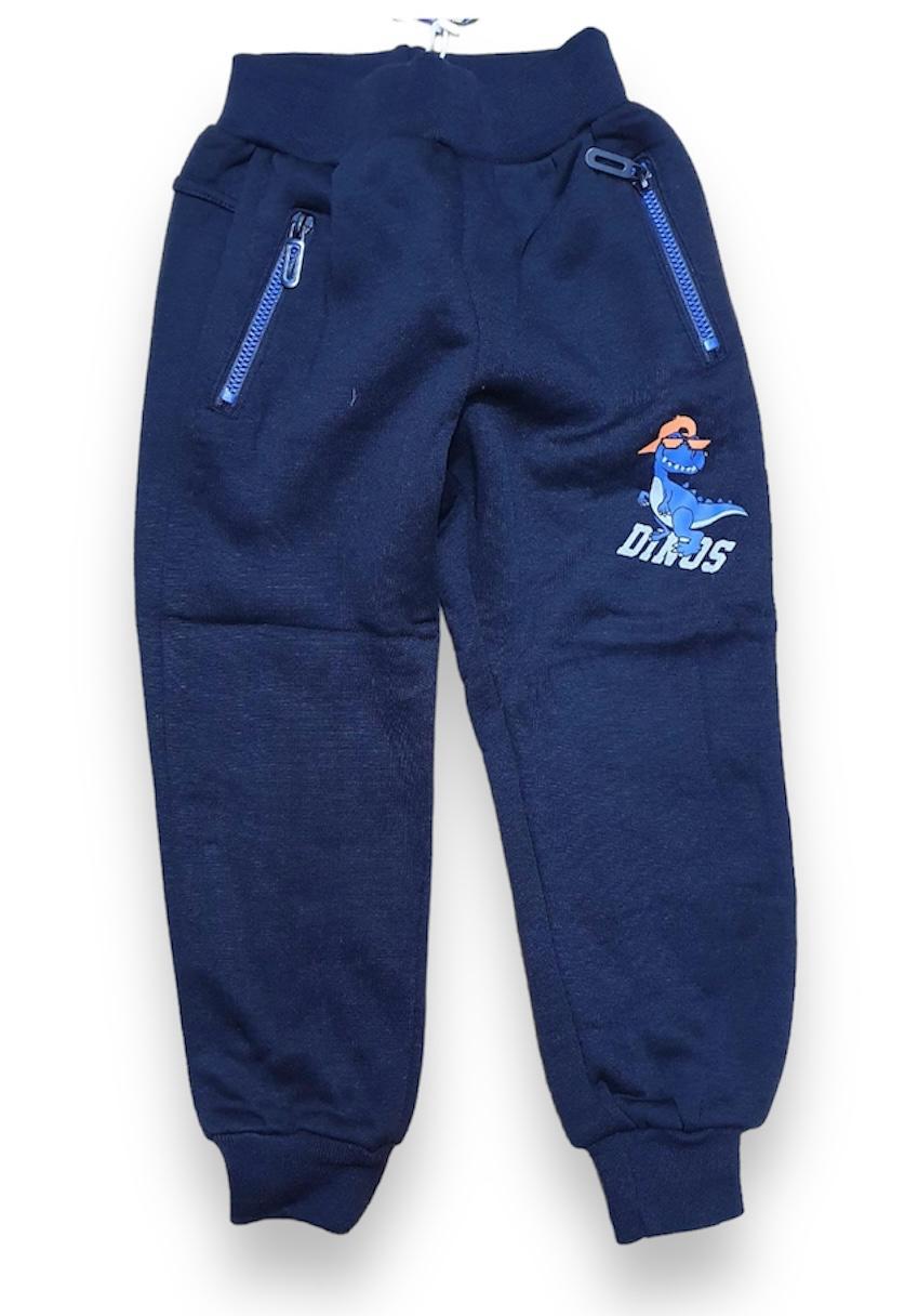 Pantaloni De Trening Baieti 13 Ani