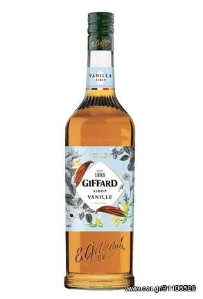 Sirop Vanilie Cafea