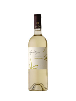 Apaltagua Gran Verano Sauvignon Blanc - Vin Alb Sec - Chile - 0.75L