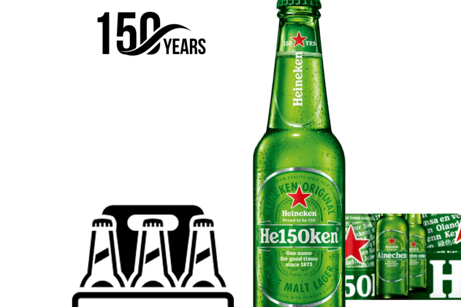 bere heineken import st 033l anniversary bax Bax Bere Heineken