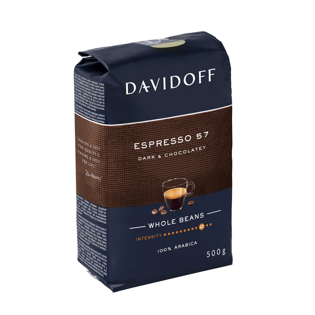 Cafea Boabe Davidoff Café Espresso 57