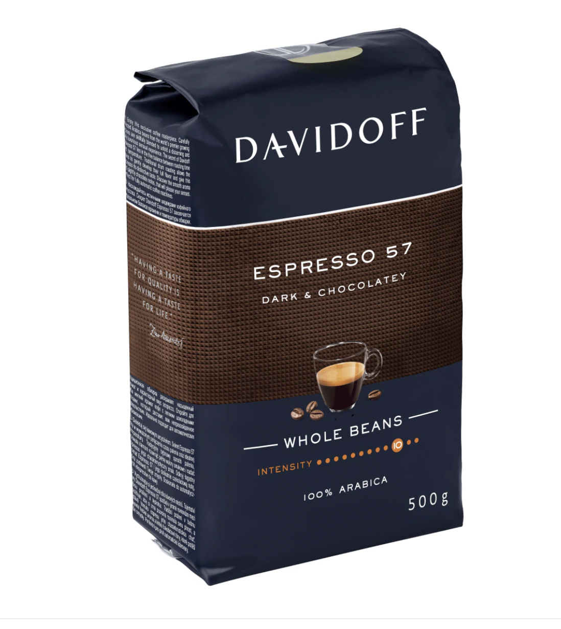 davidoff espresso 57 dark coholatey 500g kfea 247063d1189a31dc6 Cafea Boabe Davidoff
