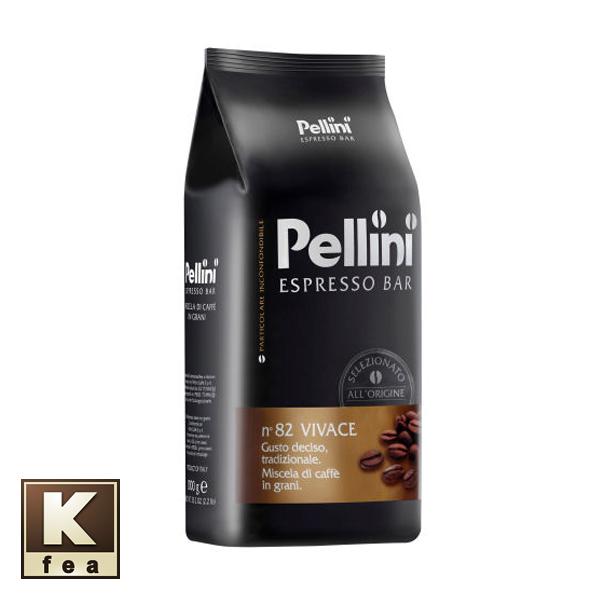 photo 1394 large 1 247563d113a866160 Pellini Espresso Bar 1Kg